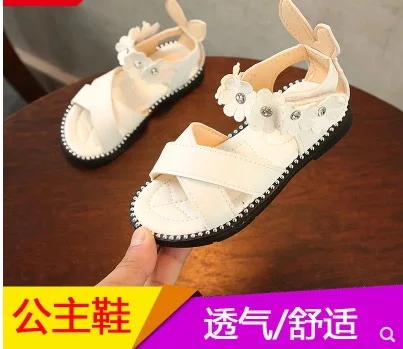 QQ20180718091020