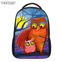 VEEVANV Neue Schule Rucksäcke Jungen Mode Mochila Eulenmuster Druck Rucksack Niedlichen Tier Kinder Rucksack Mädchen Umhängetasche