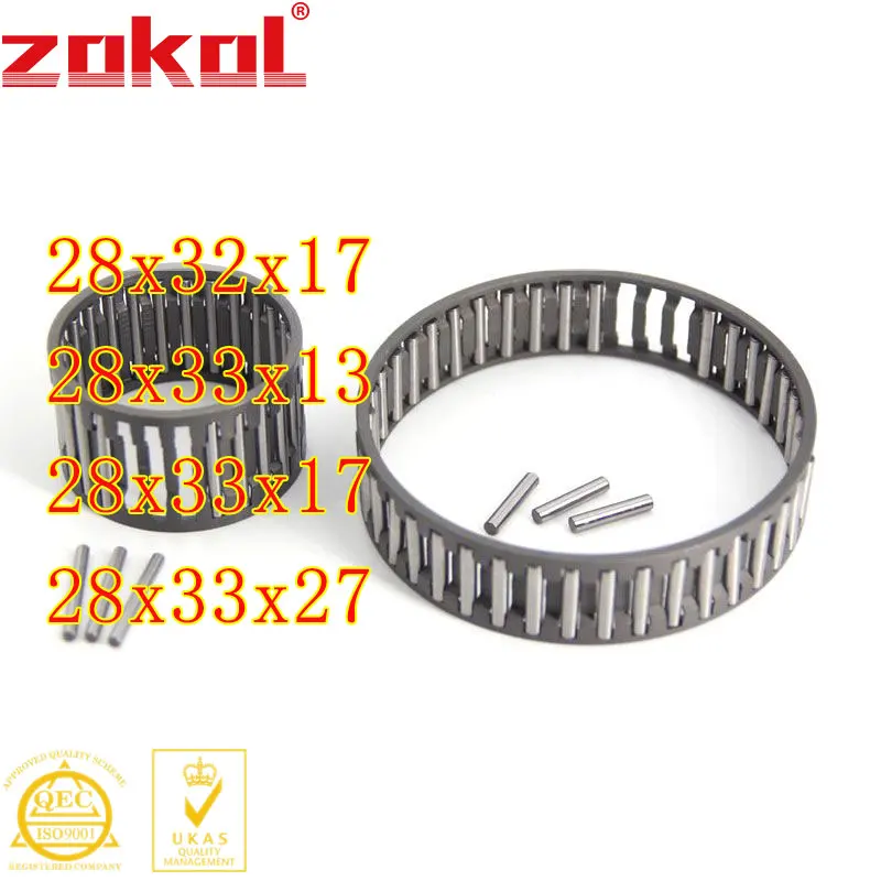 Цоколь K283217 K283313 K283317 K283327 Radial игольчатые без колец сборочный подшипник