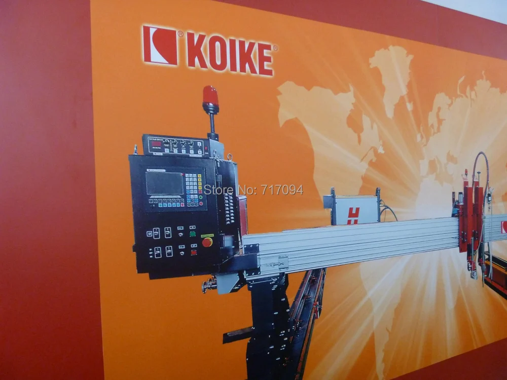 2100 on koike.jpg