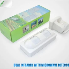 Lpsecurity ПИР и микроволновая печь Открытый IP65 ПЭТ иммунной 25 кг для аварийная система/Инфракрасный микроволновая печь двойной Проводной Открытый pir Сенсор