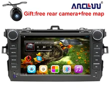 8 Android 7 1 Car DVD Player font b GPS b font Navigation For Toyota Corolla