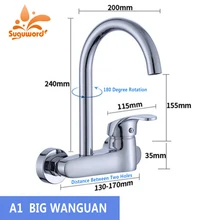 Кран для кухни с одной ручкой и двойным отверстием, настенный кран для горячей и холодной воды, балкон, кран для прачечной, бассейна, Швабра, полностью медный смеситель