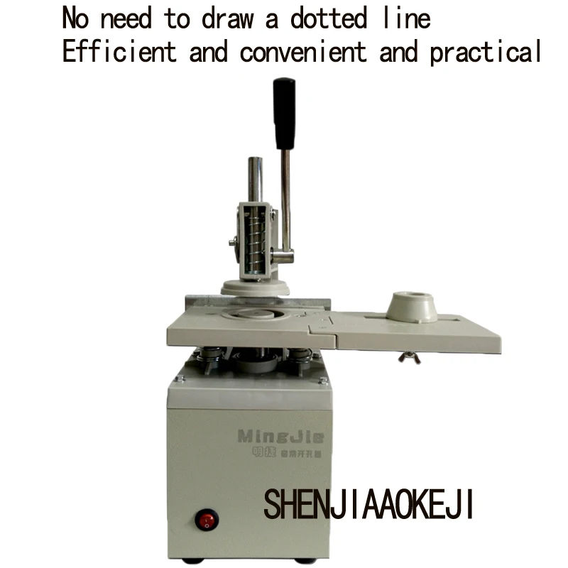 K2 Electric curtain open hole machine small curtain hanging ring drilling hole machine curtain open hole machine AC220V 250W 1PC triangle print eyelet curtain 1pc