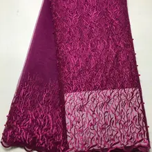 Новое поступление симпатичная африканская кружевная ткань с вышивкой бисером нигерийская французская Тюлевая кружевная ткань 8 цветов 5 ярдов