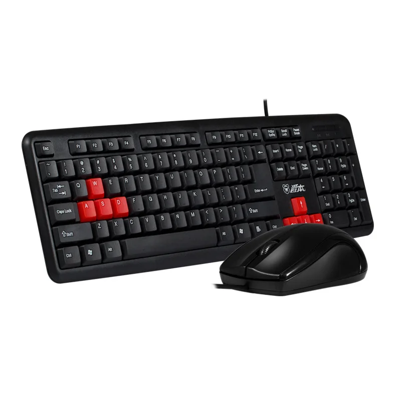 Free shipping mouse and keyboard mouse set office game waterproof wired