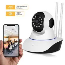 Besder 1080P двойная Беспроводная ip-камера Antanne, умная WiFi IP камера, 360 градусов, домашняя панорамная камера ночного видения, веб-камера, видеокамера