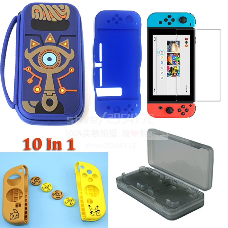 Чехол для Nintendo Switch 8 дюймов защитный чехол хранения аксессуаров жесткий дорожный