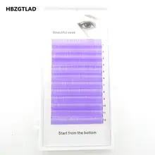 HBZGTLAD C/D curl 0,07/0,1 мм 8/15 мм Ложные ресницы розмарина фиолетовый ресницы индивидуальные цветные ресницы искусственной объем наращивание ресниц