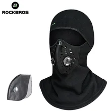 ROCKBROS термальная Лыжная Шапка s нагрудник ветрозащитный шейный шарф теплая маска для лица Сноуборд Снег Wintrt мотоцикл Cycing Shield мужская шапка