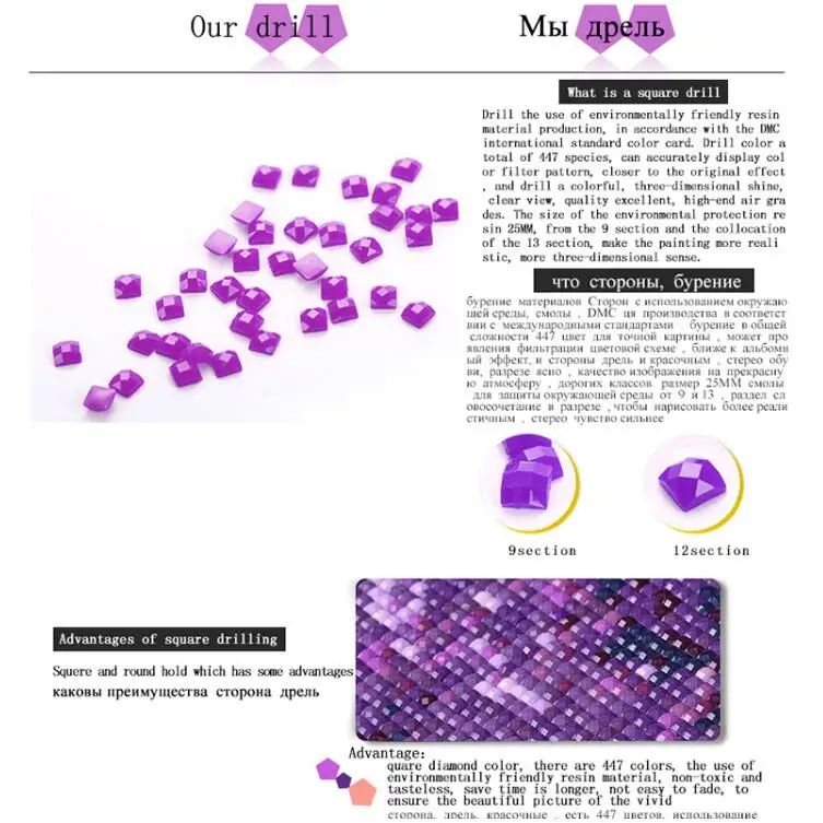 Животных Leopard 5D DIY полный алмазов картина квадрат горный хрусталь крестом мозаика