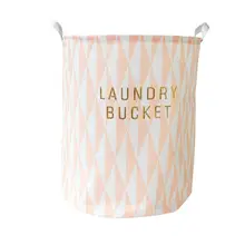 

New Arrival Waterproof Cotton Linen Hamper Foldable Laundry Bucket Toy Storage Bucket Household Organizer Hot Selling