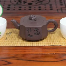Настоящий исинский китайский чайник для набора Кунг Фу Ча Удачный день 180 мл