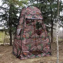 Уличные камуфляжные птичьи домики для рыбалки, купания, теплые фотографии, модели, одежда для переодевания, палатки, мобильные туалеты