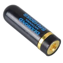 Мини Короткие Dual Band SMA-Мужской антенны для Yaesu ICOM Радио 4.5 см