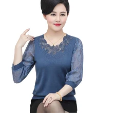 Женские летние топы, ажурная трикотажная футболка с круглым вырезом для среднего возраста, модная свободная футболка с длинными рукавами, большие размеры 3XL, женская футболка