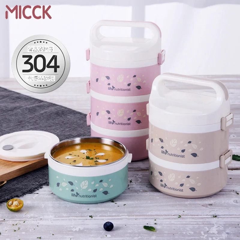 

MICCK Stainless Steel Insulated Lunch Box 3 Layer Student Adult Bento Box Large Capacity Vacuum Insulation Barrel 12 Hours