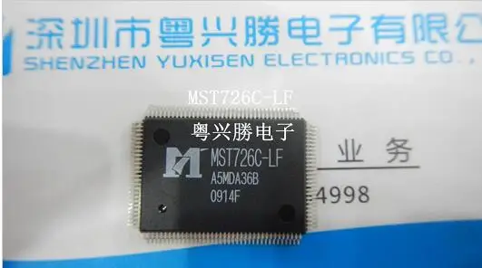 

5pcs/lot MST726C-LF MST726C QFP