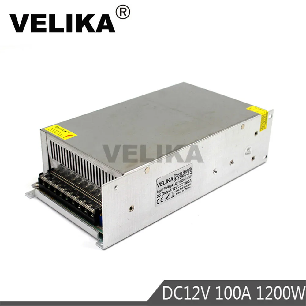 12V1200W