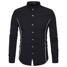 Элитный бренд рубашка новая высокого класса тенденции идеальные линии в полоску Вышивка Крестом Пакет край рубашки мужской рубашки Повседневное Бизнес рубашка с длинными рукавами