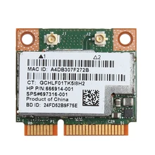802.11a/b/g/n 300M WiFi Bluetooth 4,0 Беспроводная карта pci-e для BCM943228HMB hp SPS 718451-001 двухдиапазонный 2,4+ 5G