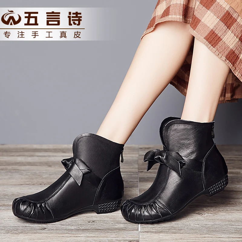 Happy 11 11 Handmade Women Winter Ankle BootsHandmade Leather Shoe Low Heeled Boots
