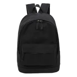 Корейский стиль модный рюкзак для мужчин и женщин консервативный стиль мягкий рюкзак унисекс школьные сумки большой емкости Холщовая