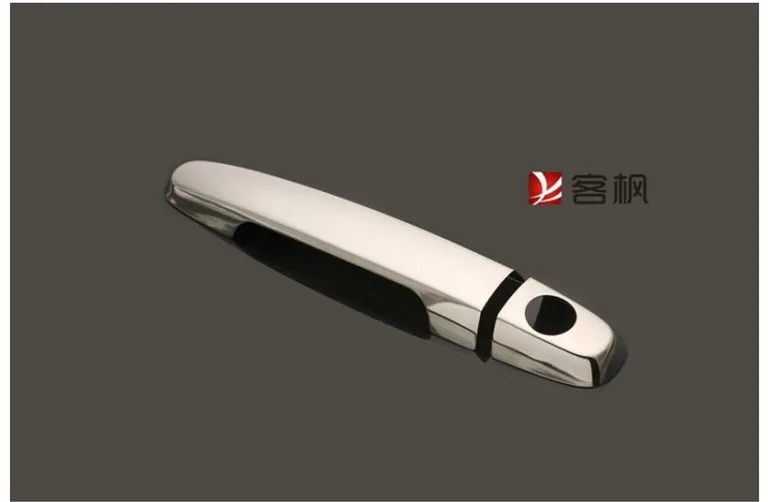 2050597267_4_1429757080000