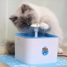 2.5L автоматический кошачий фонтан Электрический водяной фонтан Поильник для собаки миска для домашних животных голубой питьевой фонтан для домашних животных Перро фонтан для воды