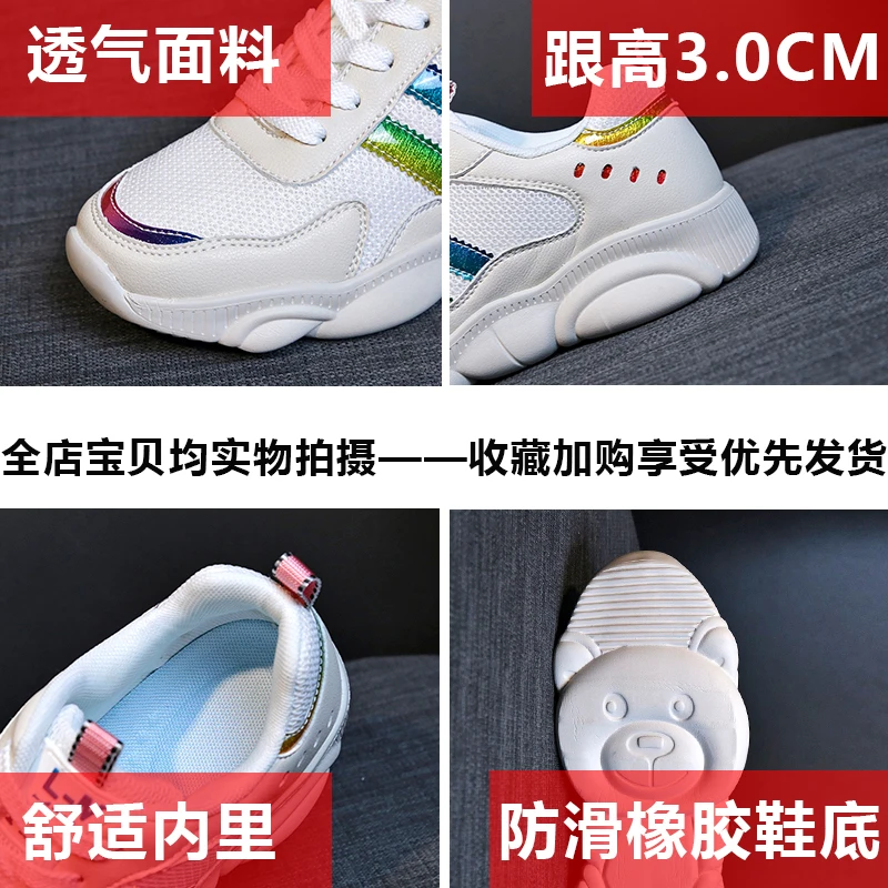 

womens running shoes fashion athletic sneakers jogging shoes gym training shoes
