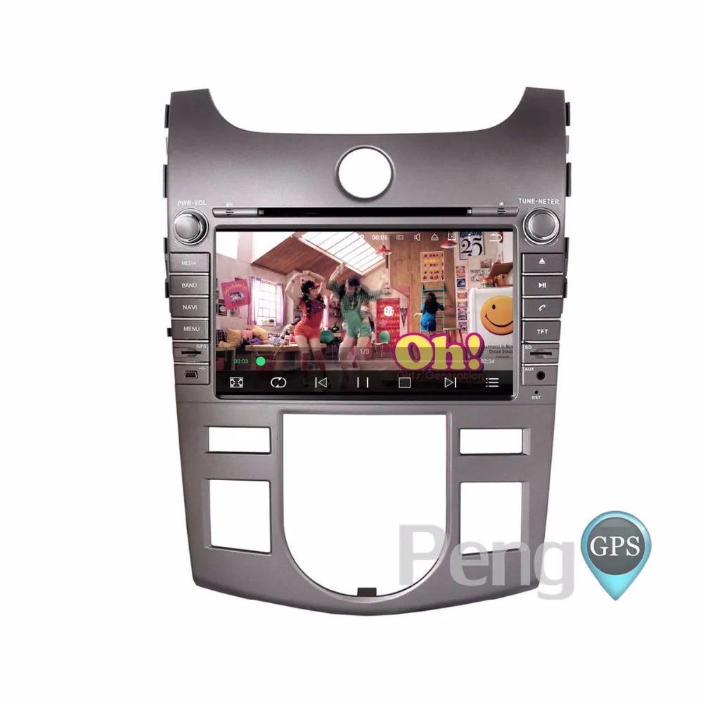 Perfect Octa Core 2 Din Stereo Android 7.1 Car Radio for KIA CERATO FORTE SHUMA KOUP 2008-2012 GPS Navigation CD DVD Player FM 2