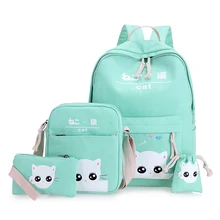 Рюкзаки с зеленым котом для подростков, школьная сумка для девочек, набор из 4 зеленых рюкзаков для подростков, мятный зеленый японский корейский рюкзак nbxq128