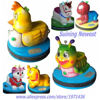 

Wholesale Battery Operated Ride Animals Mini Kids Bumper Dodgem Car