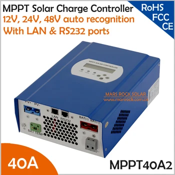 

40A 12V/24V/48V automatic recognition MPPT solar charge controllers with RS232 and LAN communication function