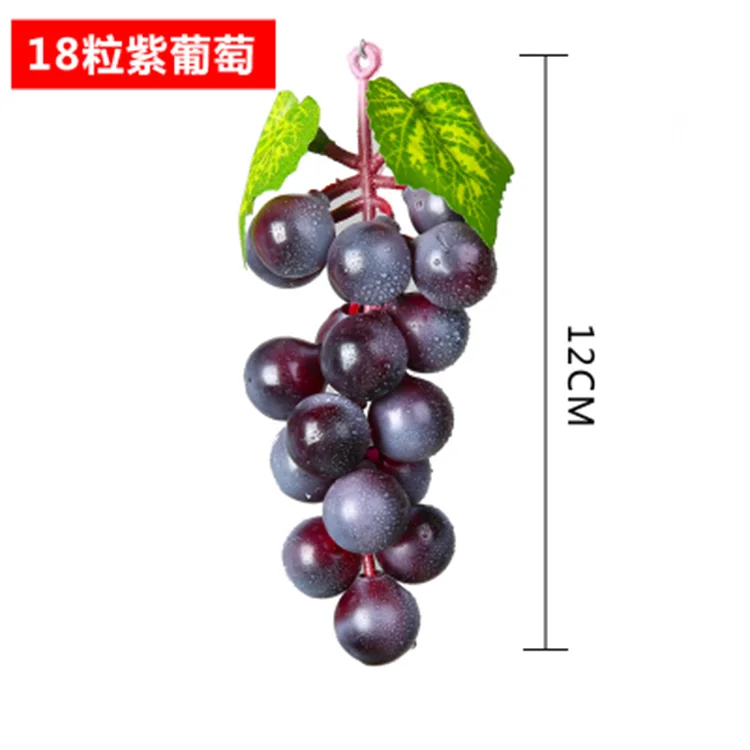 28 CHENCHENG искусственные фрукты, 1 шт., искусственный виноград, сделай сам, пластиковые искусственные фрукты, Рождество, украшение для дома, свадьбы, имитация фруктов - Цвет: 28