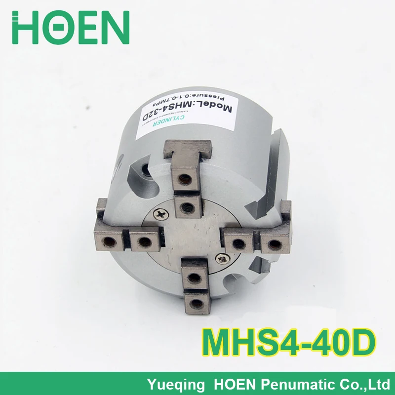 MHS4-40D 4 пальца MHS4 серии параллельного типа Воздушный Захват penumatic цилиндр MHS4 40D