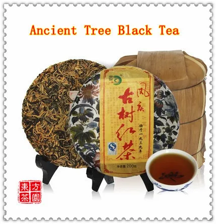 

200g Super Ancient Gold Bud Kung Fu Black Tea Cake 200 g Red Tea Cake Yunnan DianGong Black Tea Cake Health Care  Free Shipping