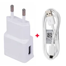Puissance Adaptateur Mobile Téléphone Voyage UE Chargeur 2.1A + USB Câble de Données Pour Nokia Microsoft Lumia 640 Xl, Lumia 640, Lumia 435, Lumia 525