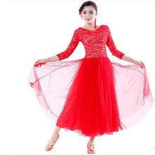 Новая мягкая сетка Кружево Романтический расширения юбка длинное платье для Для женщин Стандартный Костюмы для бальных танцев танцевальный конкурс/практика