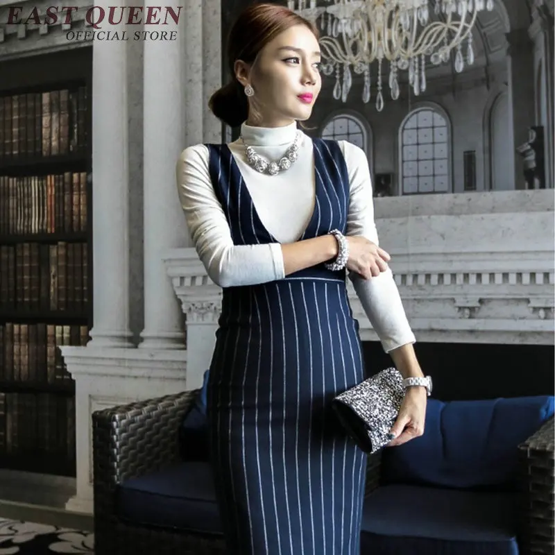 4588617539_611984642 -