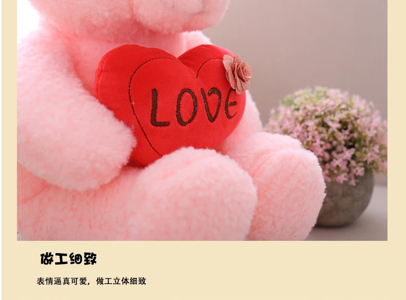 Вниз хлопок пудинг медведь плюшевая кукла игрушка роза цветок комфорт медведь подарок на день Святого Валентина