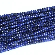 Высококачественные Натуральные прозрачные темно-синие кружевные содалитовые круглые бусины 3 мм 1" 05238