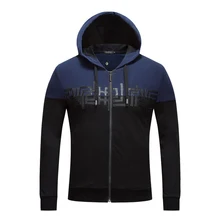 ECTIC 2017 Hot Men’s Fashion Hoodies Sweaters Size M-XXXL V9118