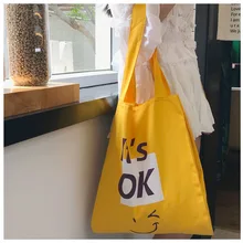 Модный Полосатый узор; сетка кружевное платье с надписью «big женская сумка-шоппер Повседневная простая жизнь ручной сумки каждый берет Складная