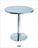Commercial Furniture