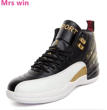 Outdoor Trainer Men Basketball Shoes Outdoor Camping Game Waterproof Anti-skid Boots Men Sneakers Fight Color Walking Shoes