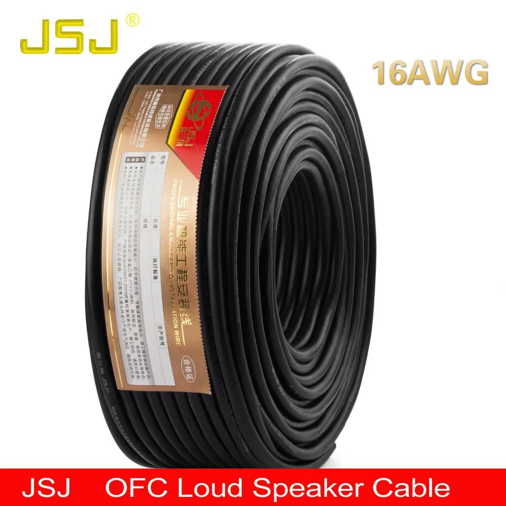 

Loud Speaker wire 16GA Pro-audio engineering Cable Bulk line for home theater ktv amplifier DJ System music fairs concert