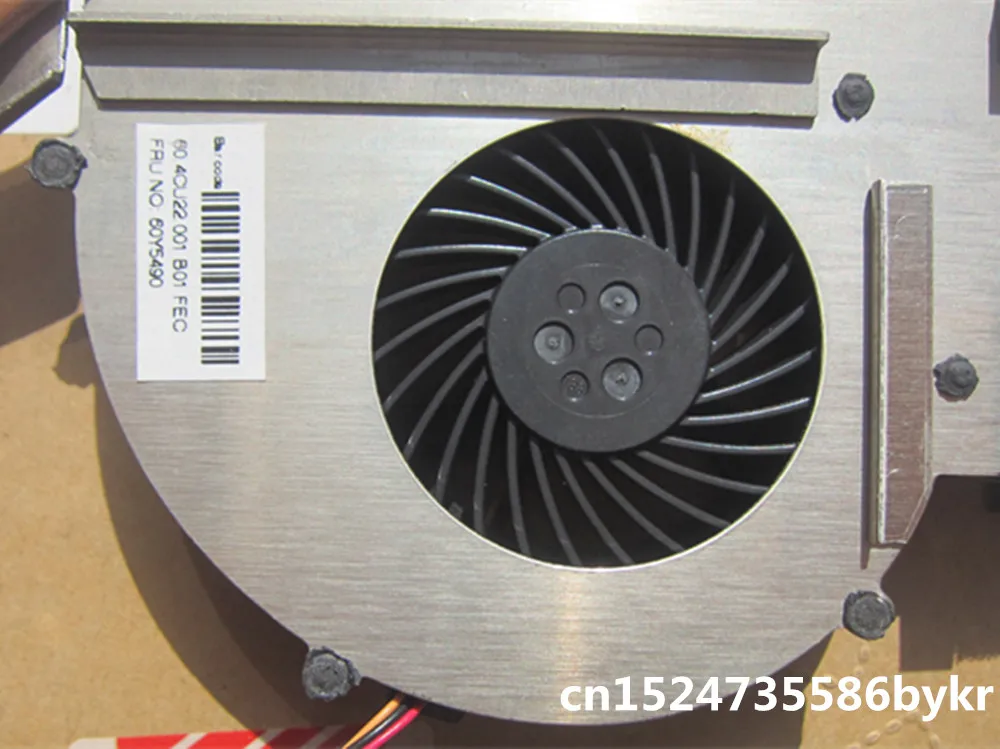 T510ji2