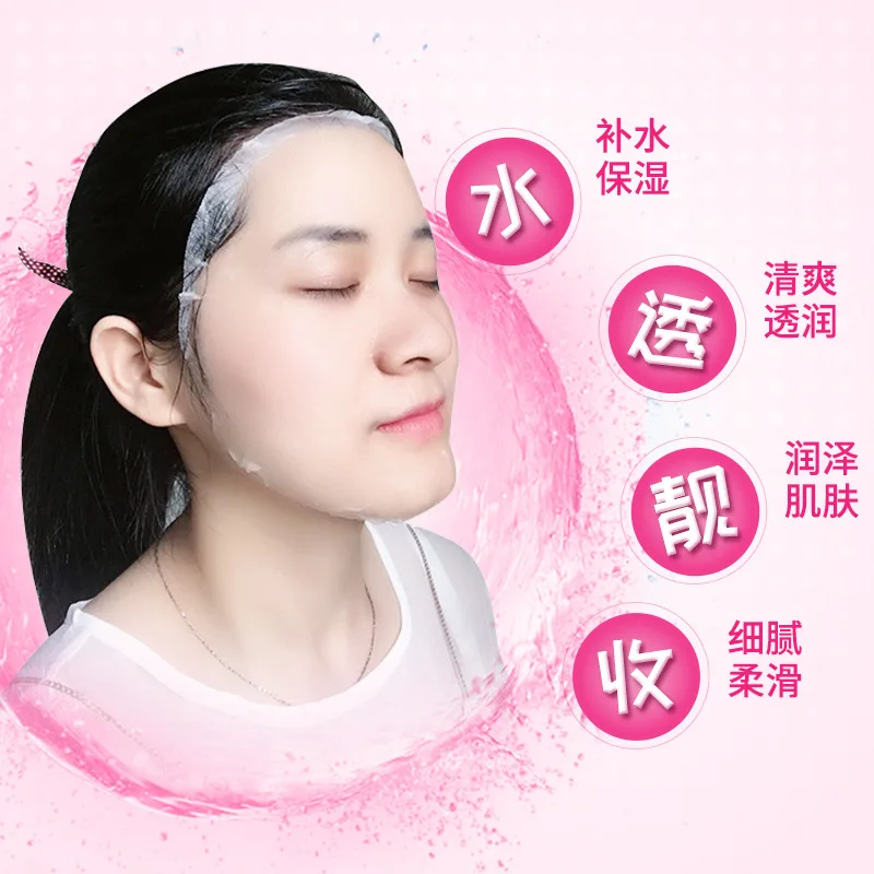 XIANGNI 1 шт. маленькая панда маска для лица глубокий увлажняющий лист увлажняющее