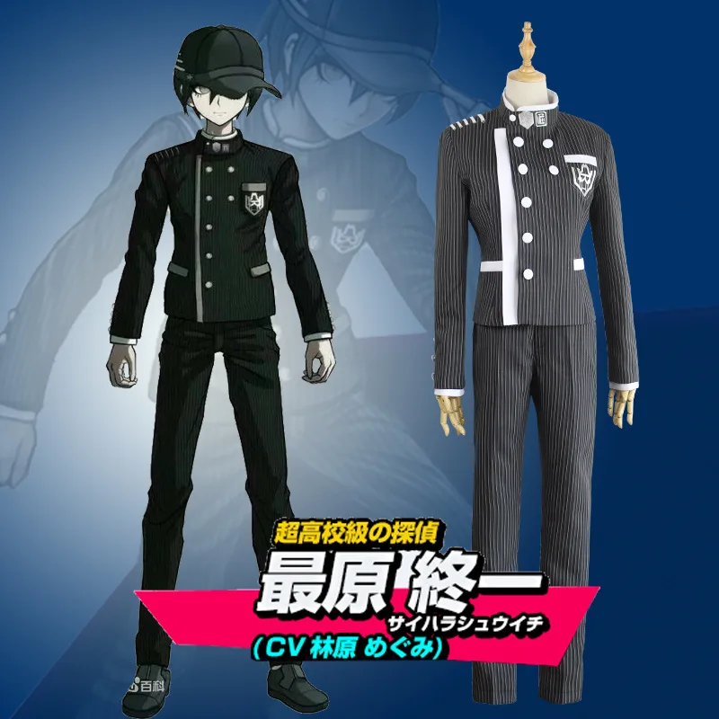 Новинка Danganronpa V3 Killing Harmony саихара шуичи супер Детектив Косплей Костюм для